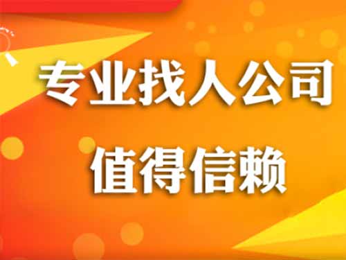 腾冲侦探需要多少时间来解决一起离婚调查